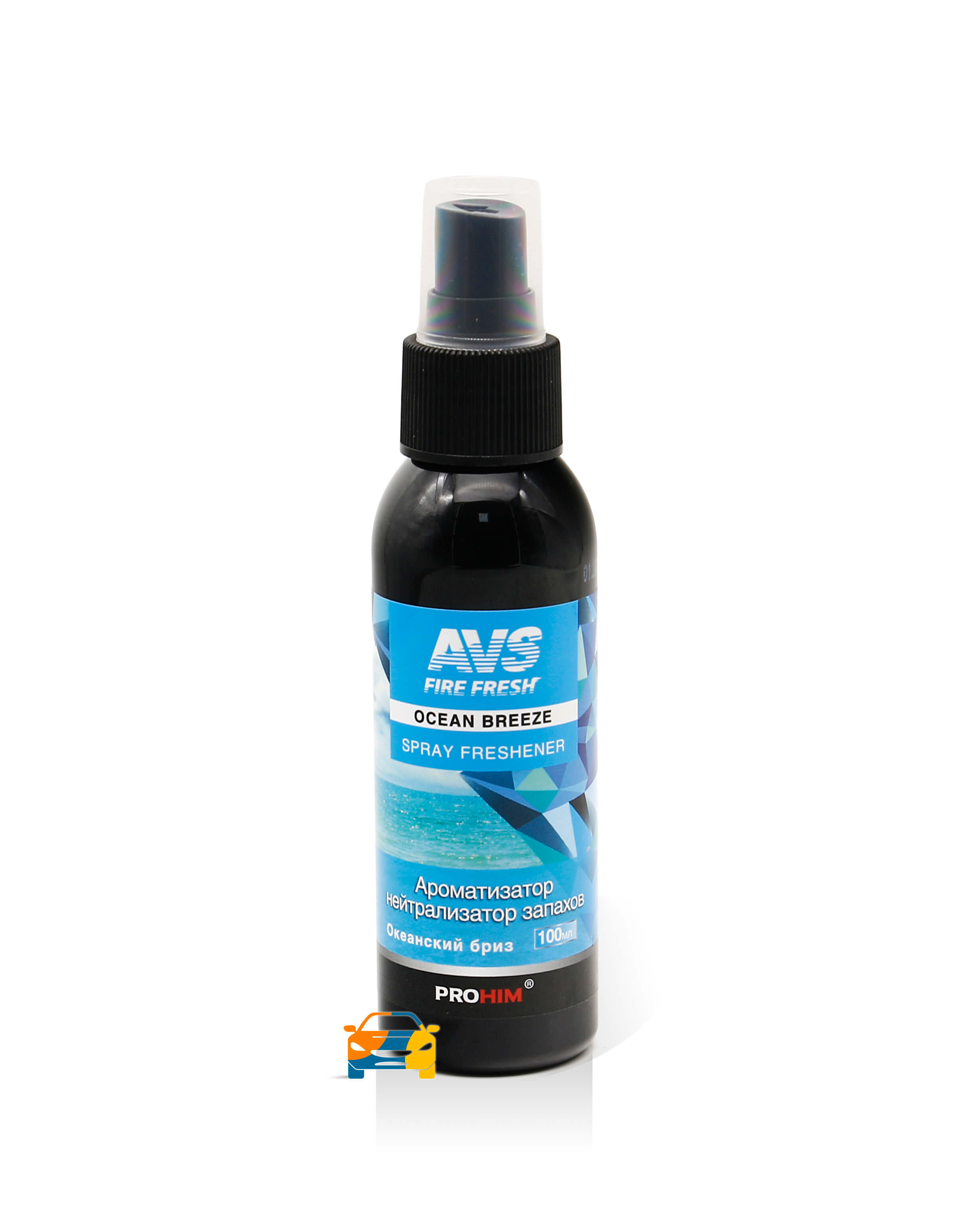 Ароматизатор-нейтрализатор запахов спрей AVS